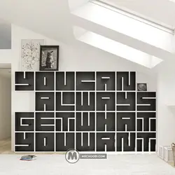 کتابخانه ایبرا مستر چوبی