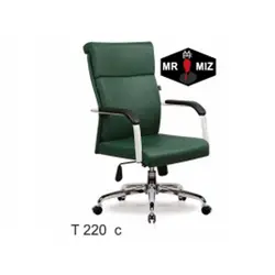 صندلی مدیریتی کد s255