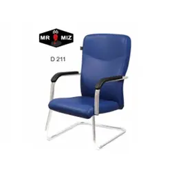 صندلی کنفرانسی کد s254