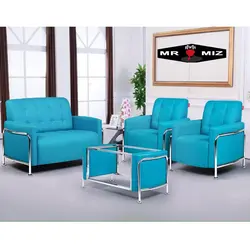 نیمست اداری اطلس