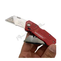 کاتر تاشو دسته فلزی