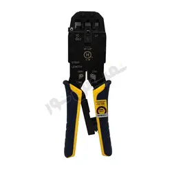 آچار سوکت زن شبکه مدل HT-200R