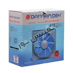 هواکش خانگی فلزی دمنده مدل VMA-20C4S