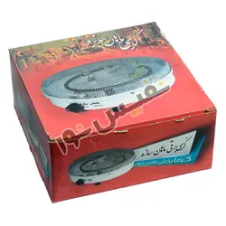 کرسی برقی ماهان سازه