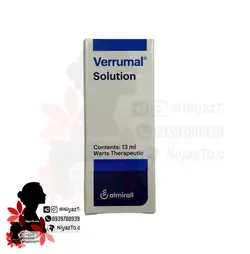 محلول ورومال سولوشن درمان زگیل و میخچه پوست Verrumal Solution 13ml - فروشگاه اینترنتی نیازتو