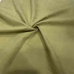 پارچه میکرو ابروبادی