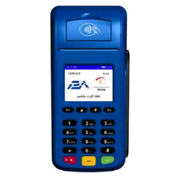 کارتخوان سیار مورفان H9 آکبند بسیار سبک - قیمت مورفان H9