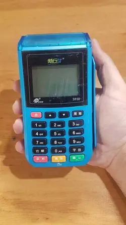 کارتخوان پکس S910 Mini ، کم حجم و پرسرعت - قیمت S910 Mini