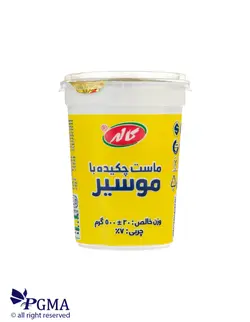 ماست موسیر چکیده 500 گرمی (کاله)