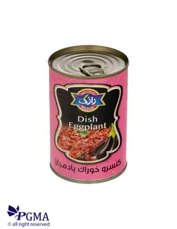 کنسرو خوراک بادمجان (رازک)