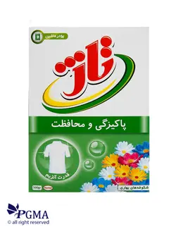 پودر ماشین لباسشویی تاژ 500 گرمی