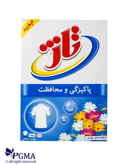 پودر دستی لباسشویی تاژ 500 گرمی
