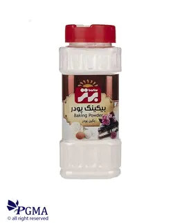 بیکینگ پودر برتر 150 گرمی