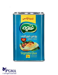 روغن نیمه جامد زیرو ترانس غنچه 5 گیلوگرمی