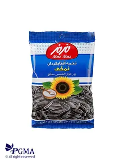 تخمه آفتابگردان نمکی 100 گرم (مزمز)