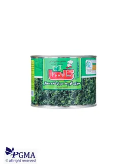 کنسرو سبزی قرمه قوطی 480 (گلها)