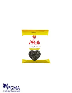 تخمه آفتابگران نمکی(چی توز)