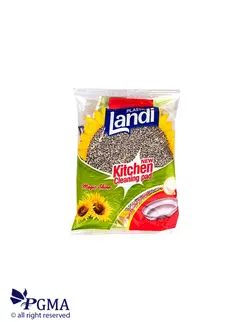 اسکاج پد آفتابگردان لندي