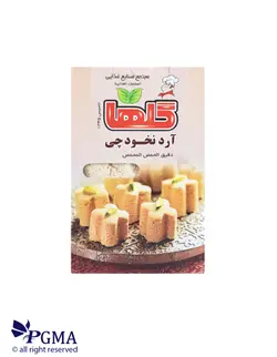 آرد نخودچی جعبه ای 100 گرمی (گلها)