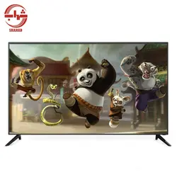 تلویزیون 50 اینچ شهاب مدل 50SH201U1