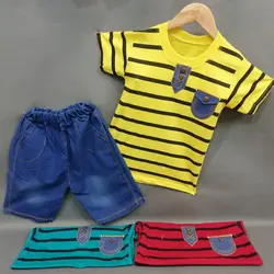 تاپ شلوارک قاپکدار