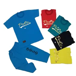 پلو جدید 50/55/60