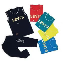 لیوایز 50/55/60