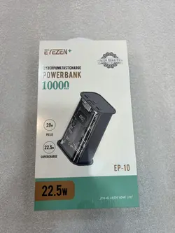 پاوربانک 22.5W EYEZEN مدل EP-10 با ظرفیت 10000mAh با 6 ماه گارانتی تعویض