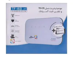 مودم TD-LTE/4G آسیاتک مدل TF-i60 H1 با بسته اینترنت یکساله 480 گیگ