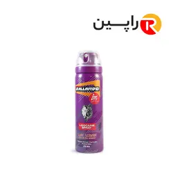 اسپری تاخیری گالاردو و درمان کننده زود انزالی