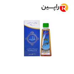 روغن خراطین طراوت حجیم و بزرگ کننده آلت تناسلی