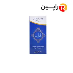 روغن خراطین طراوت حجیم و بزرگ کننده آلت تناسلی