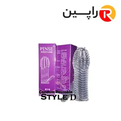 کاندوم ژله ای سیلیکونی چندبار مصرف پنیس مدل D