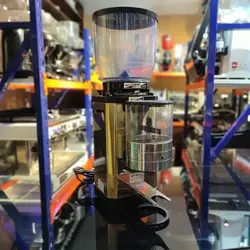 گرایندر آنفیم