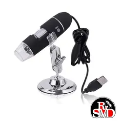 میکروسکوپ دیجیتالی DIGITAL USB 1000X - ریز قطعه