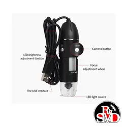 میکروسکوپ دیجیتالی DIGITAL USB 1000X - ریز قطعه