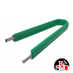 آی سی کش - ریز قطعه