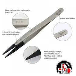 پنس سر صاف BEST BST-00 - ریز قطعه