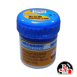 خمیر قلع MECHANIC 42g - ریز قطعه