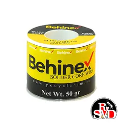 سیم لحیم BEHINEX 50g 0.8mm - ریز قطعه