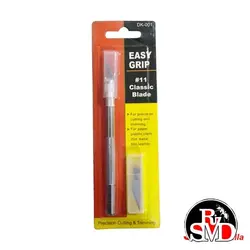 کاتر EASY GRIP DK-001 - ریز قطعه