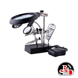 گیره مونتاژ ذره بین دار MAGNIFIER MG16129-C - ریز قطعه