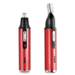 موزن سه کاره مارک برون