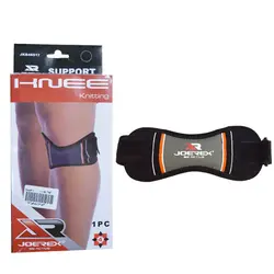 زیر زانوبند Joerex