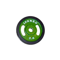 سنگ هالتر (دور لاستیک-سوراخ 30)