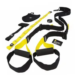 تی آر ایکس TRX PRO KIT