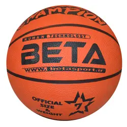 توپ بسکتبال Beta سایز 7
