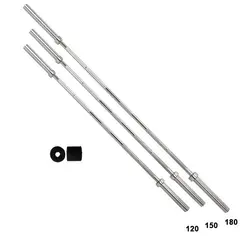 میله هالتر ساده ترانس