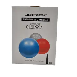 توپ جیم بال ساده ژورکس ۸۵ مدل MF-070