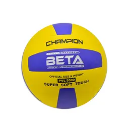 توپ والیبال بتا مدلPVL5000
